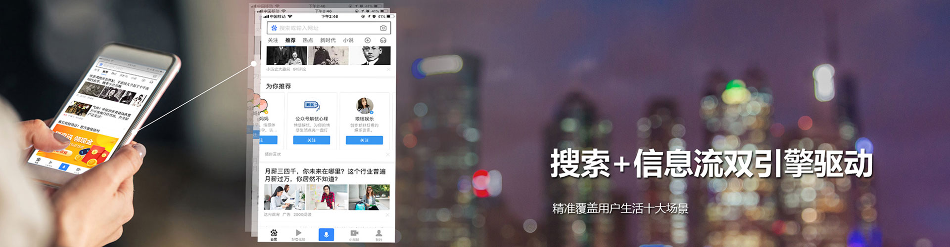 会理sem开户